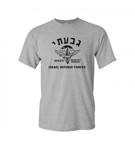 Givati Brigade Israel Military T Shirt