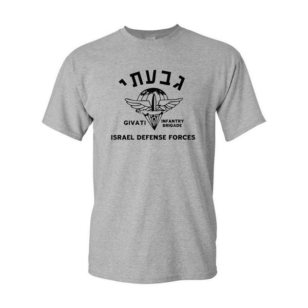 Givati Brigade Israel Military T Shirt