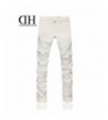 Cheap Designer Men's Pants